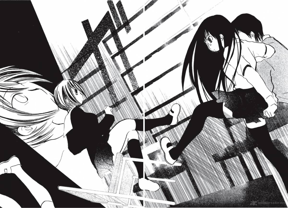 Suugaku Girl Chapter 2 Page 20