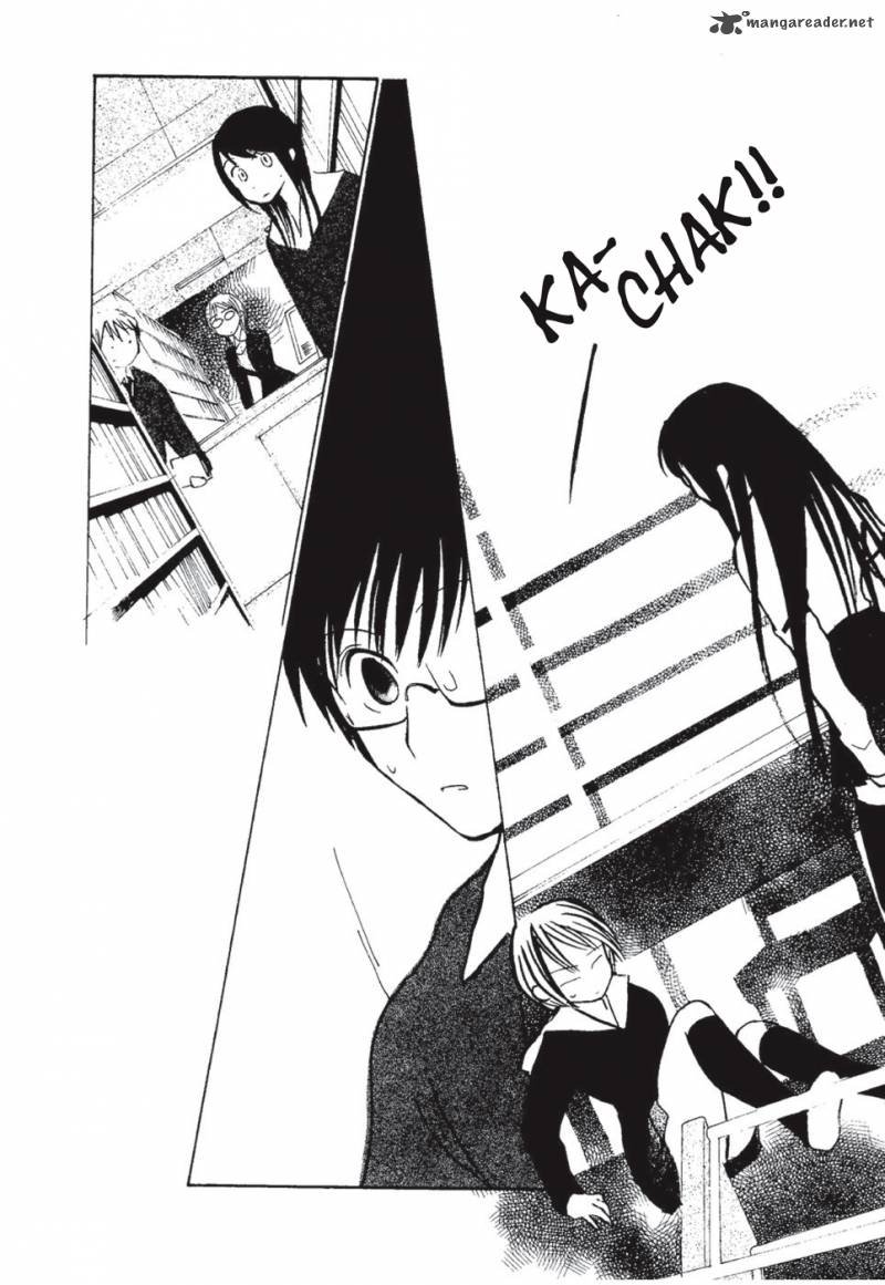 Suugaku Girl Chapter 2 Page 21