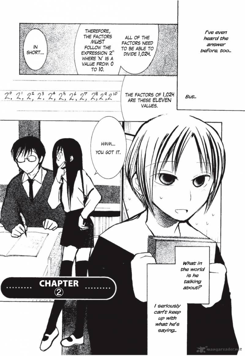 Suugaku Girl Chapter 2 Page 3