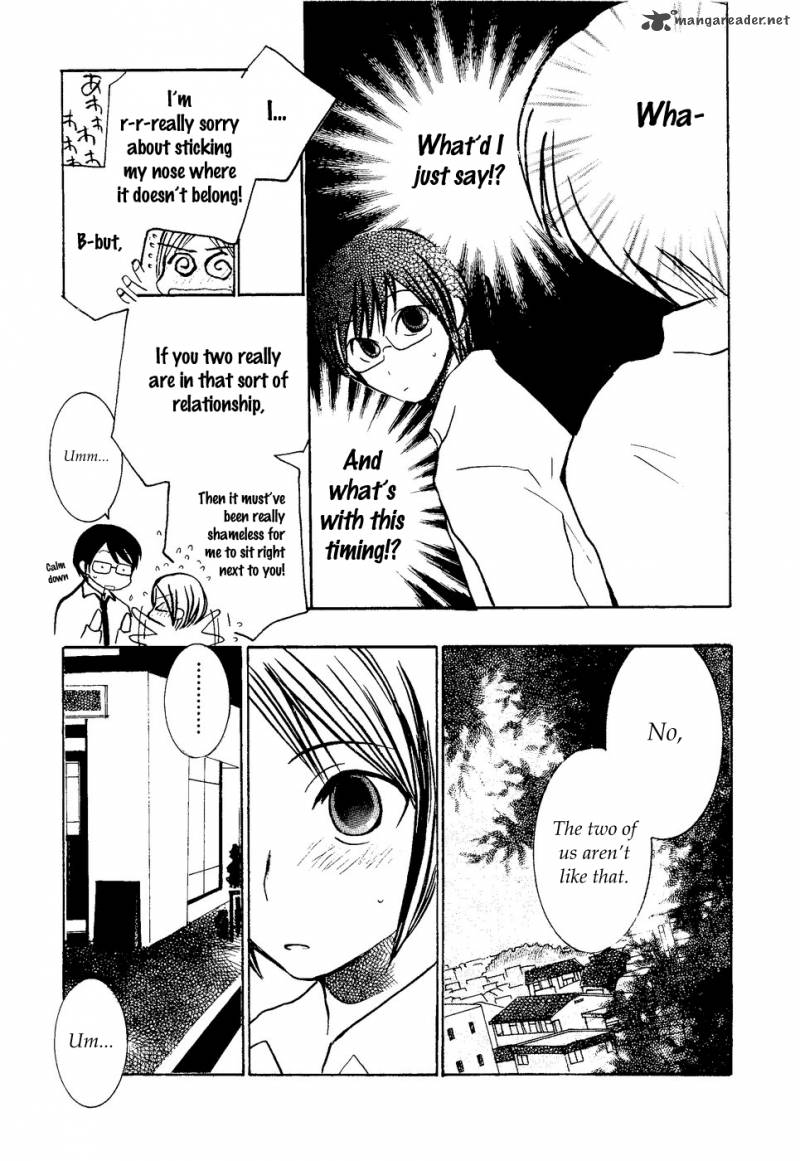 Suugaku Girl Chapter 3 Page 15