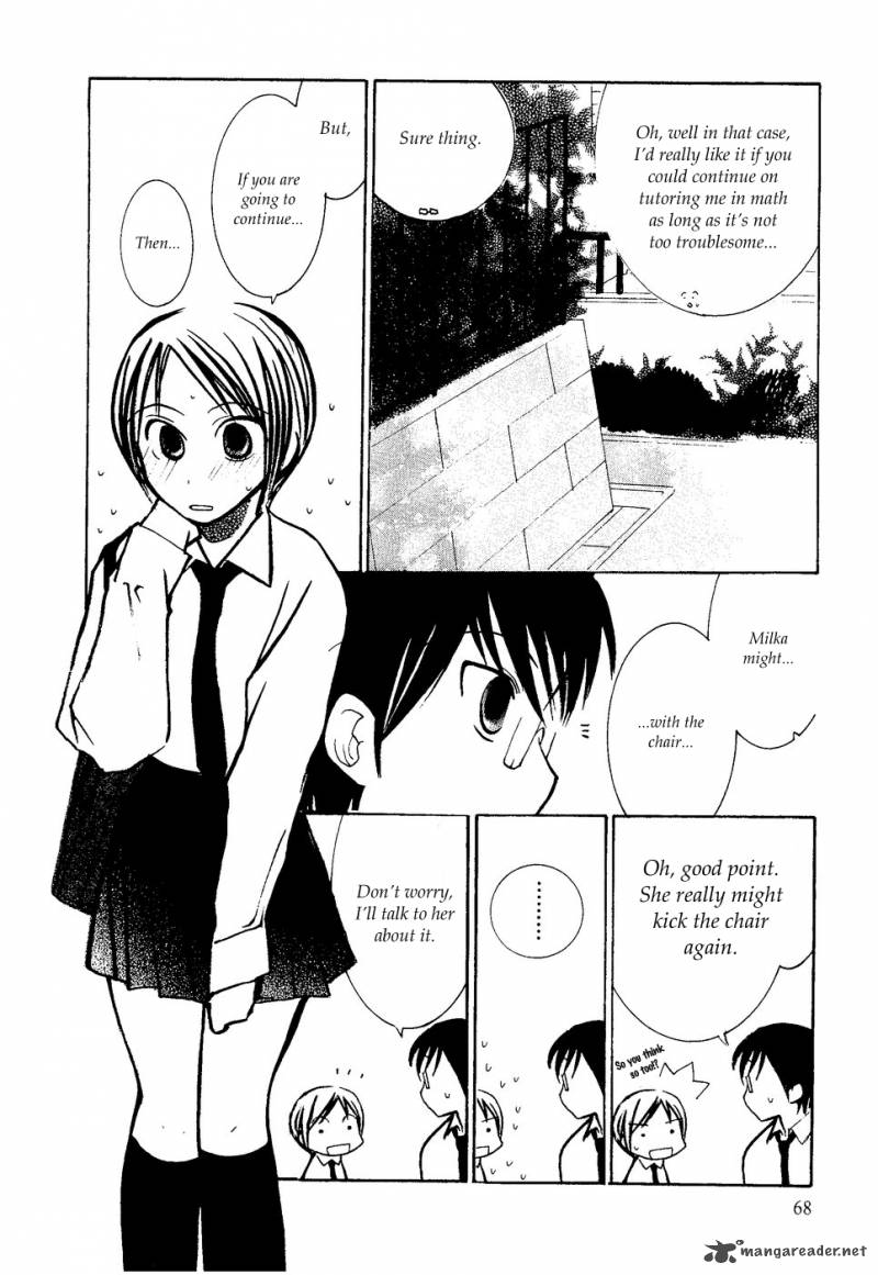 Suugaku Girl Chapter 3 Page 16