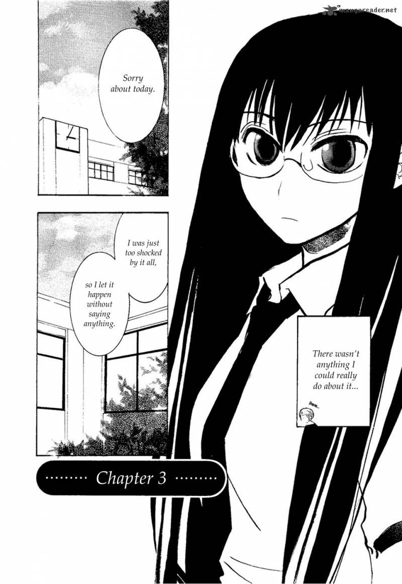 Suugaku Girl Chapter 3 Page 2