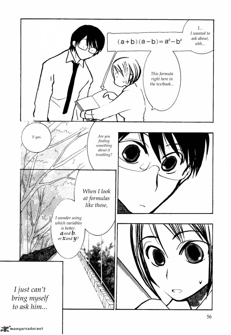Suugaku Girl Chapter 3 Page 4