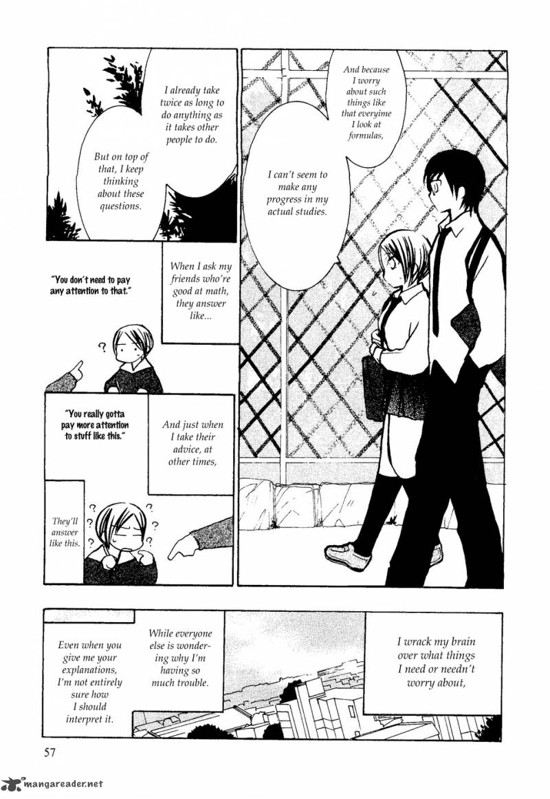 Suugaku Girl Chapter 3 Page 5
