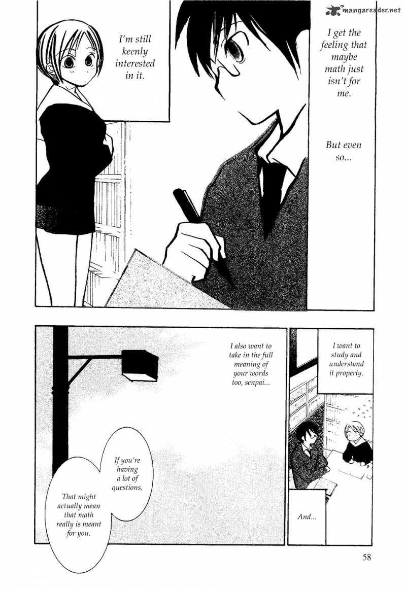 Suugaku Girl Chapter 3 Page 6