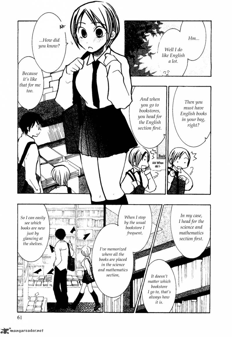 Suugaku Girl Chapter 3 Page 9