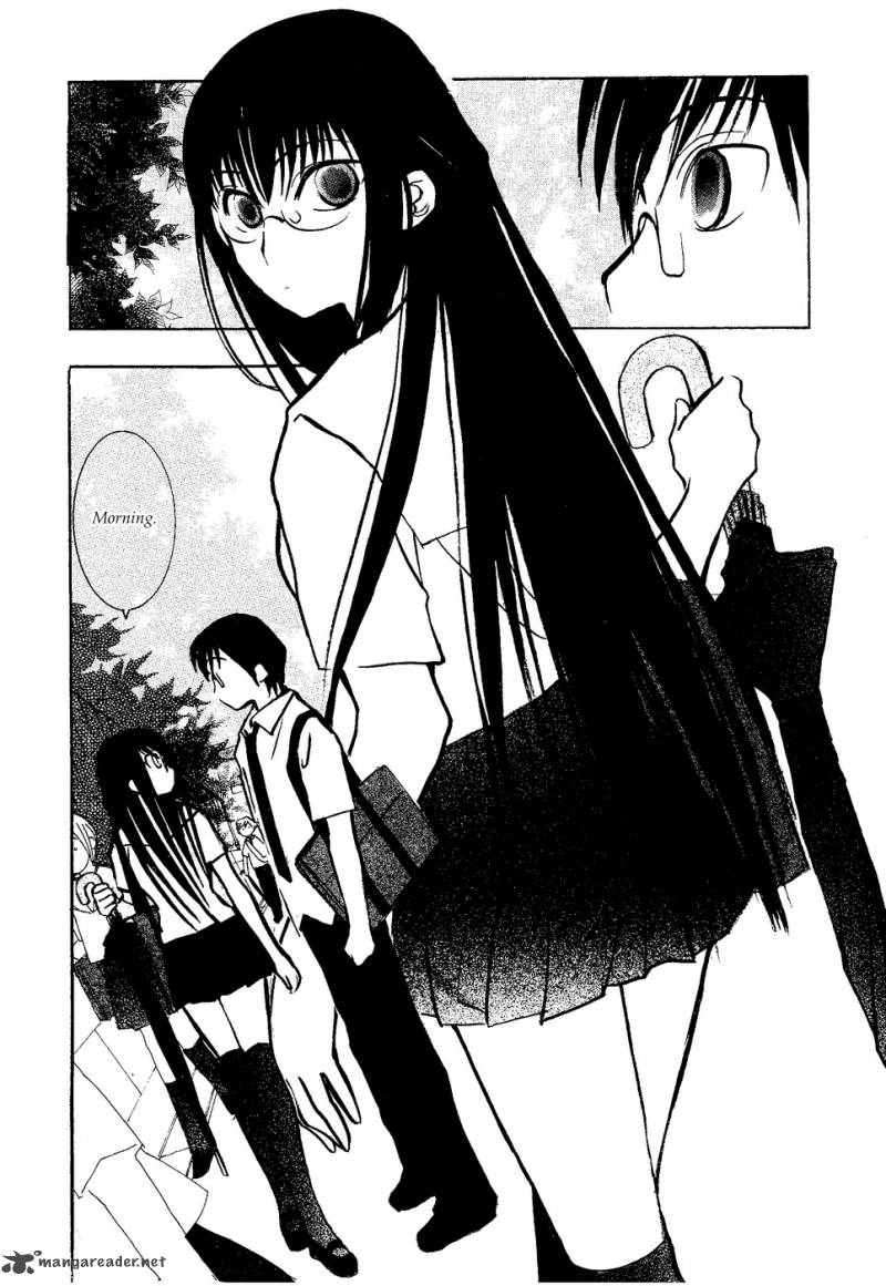 Suugaku Girl Chapter 4 Page 1