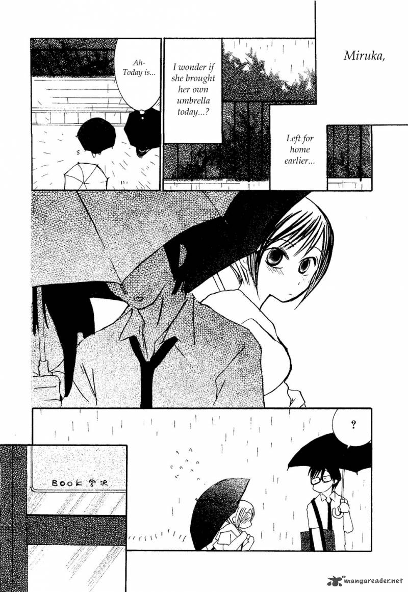 Suugaku Girl Chapter 4 Page 13