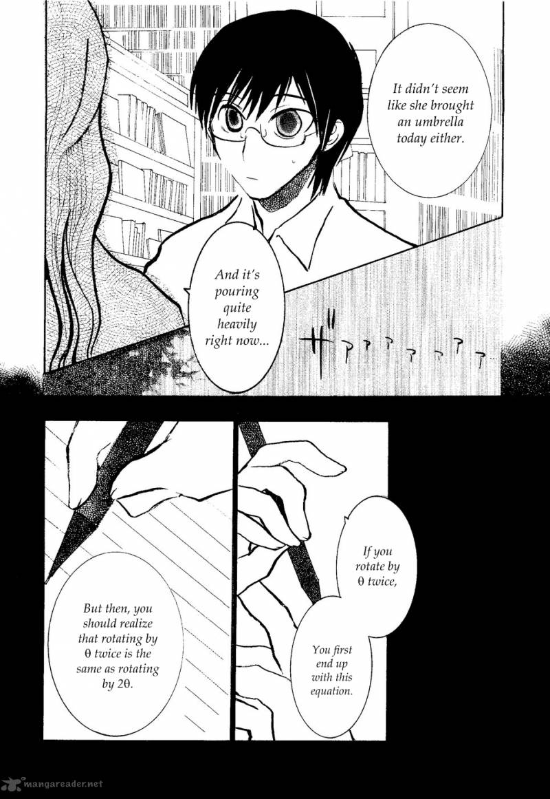 Suugaku Girl Chapter 4 Page 15