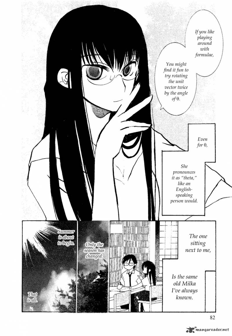 Suugaku Girl Chapter 4 Page 4