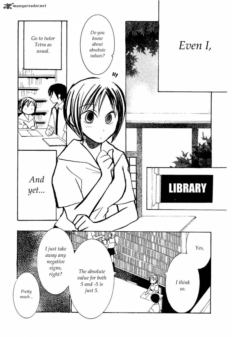 Suugaku Girl Chapter 4 Page 5