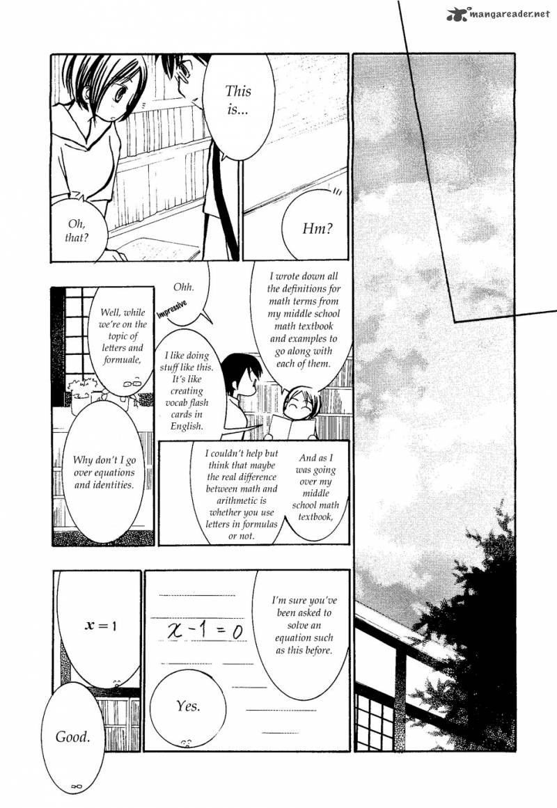 Suugaku Girl Chapter 5 Page 10