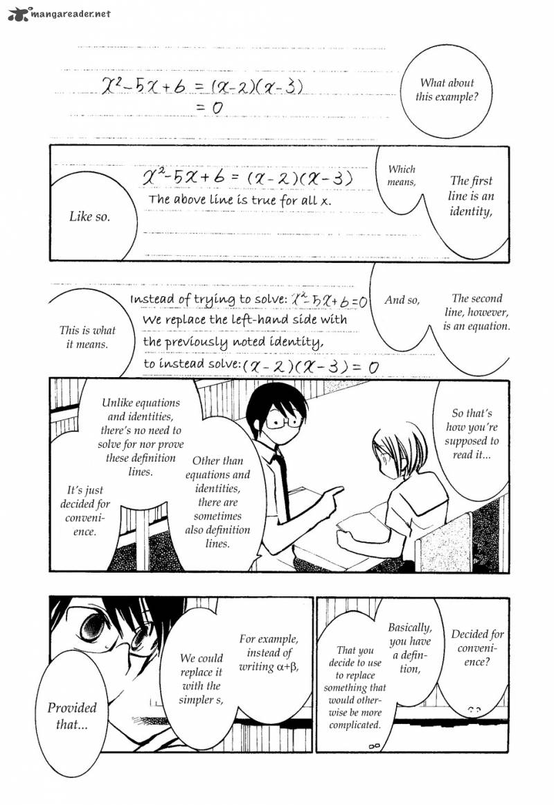 Suugaku Girl Chapter 5 Page 15