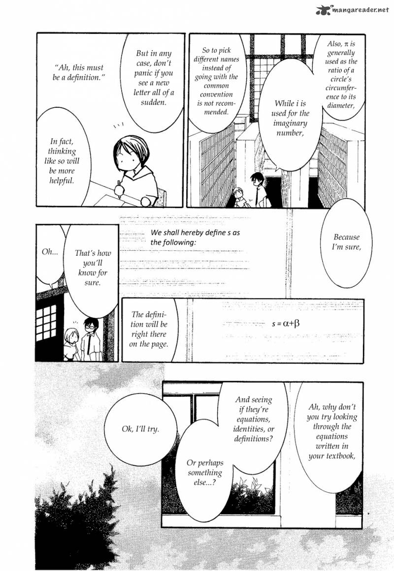 Suugaku Girl Chapter 5 Page 18