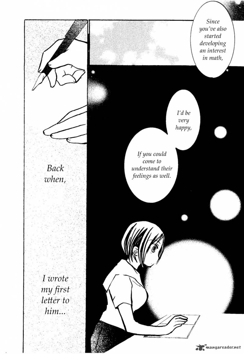 Suugaku Girl Chapter 5 Page 22