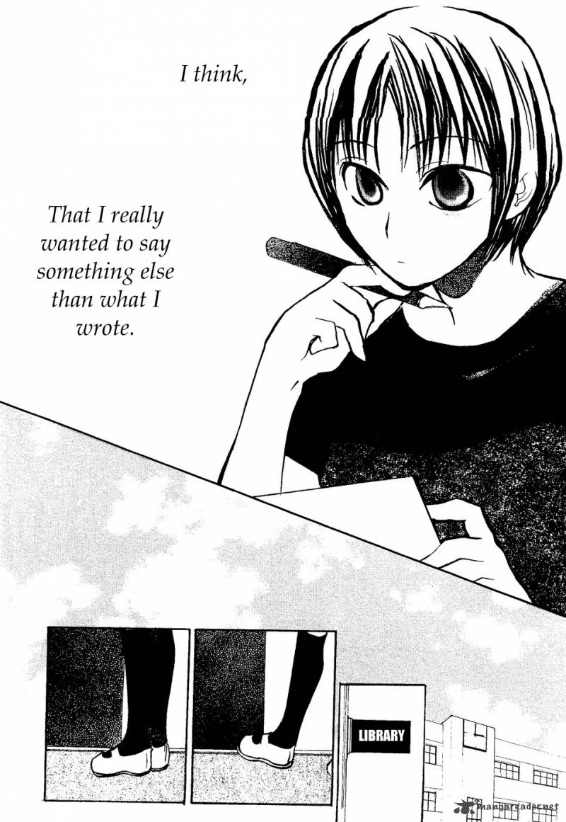 Suugaku Girl Chapter 5 Page 23