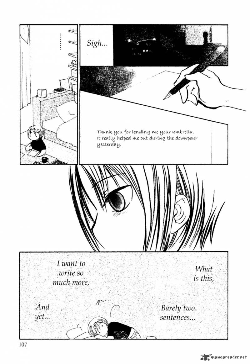 Suugaku Girl Chapter 5 Page 3
