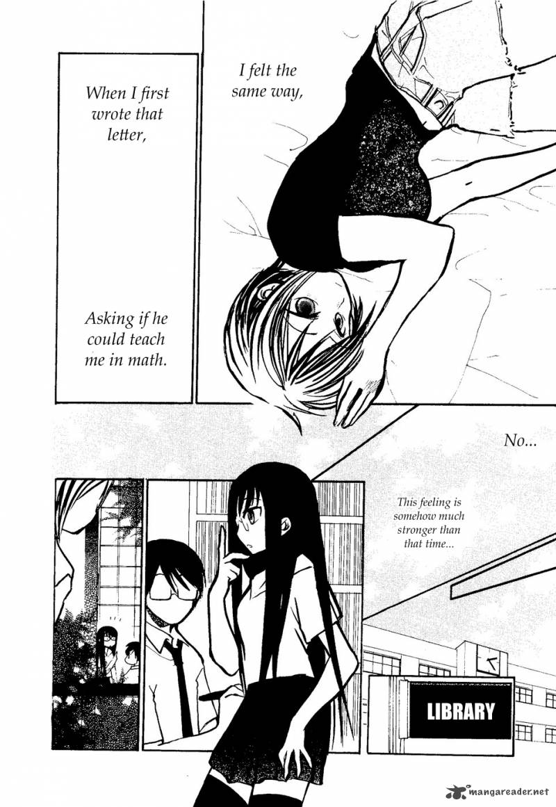 Suugaku Girl Chapter 5 Page 4