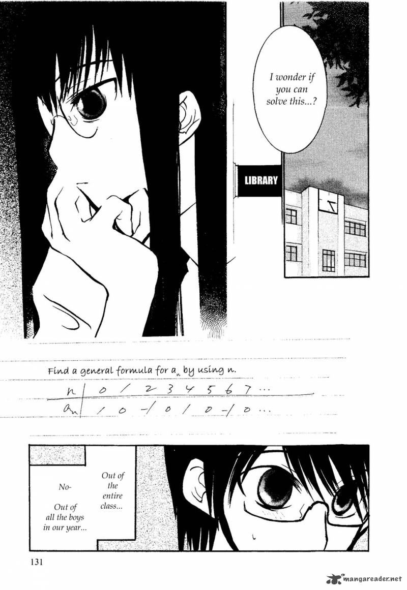 Suugaku Girl Chapter 6 Page 1