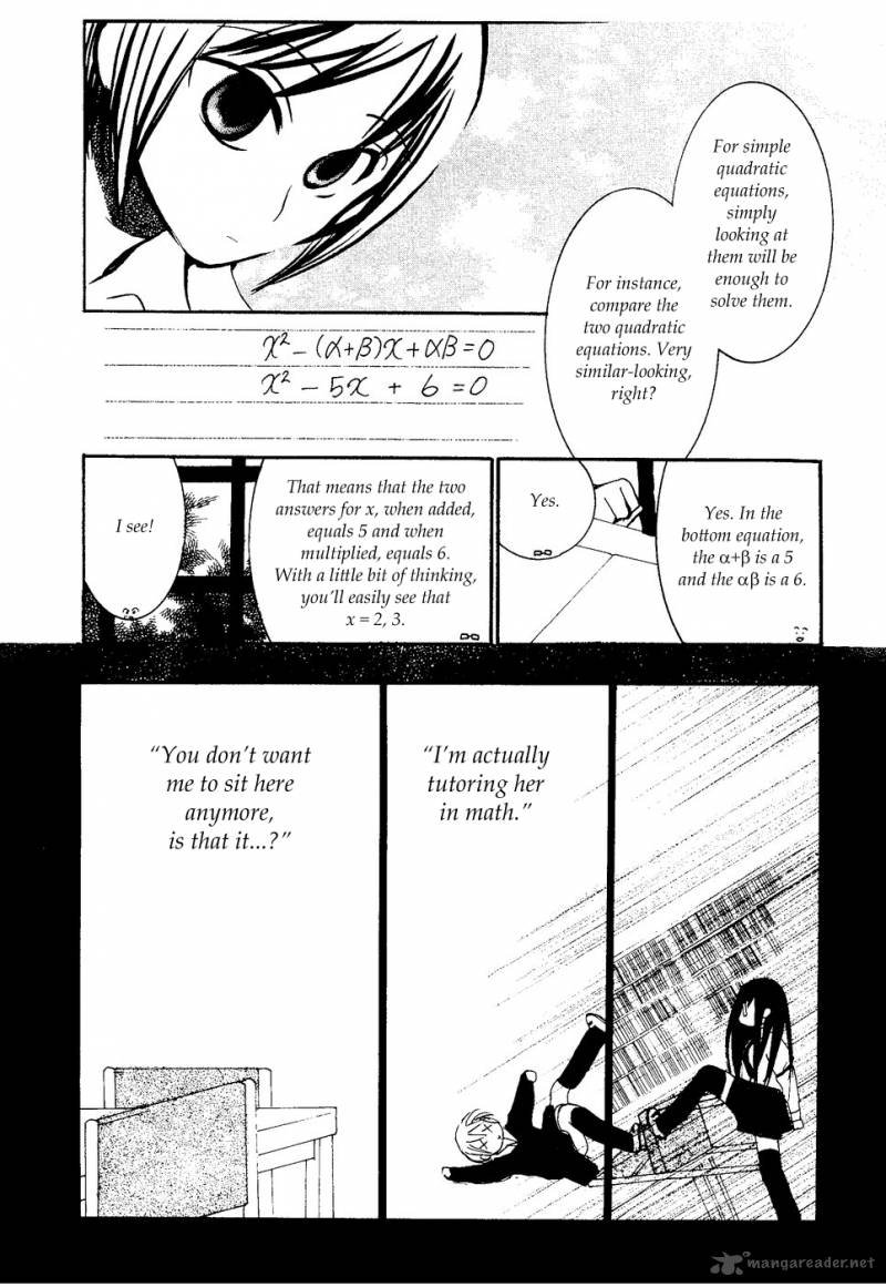 Suugaku Girl Chapter 6 Page 10