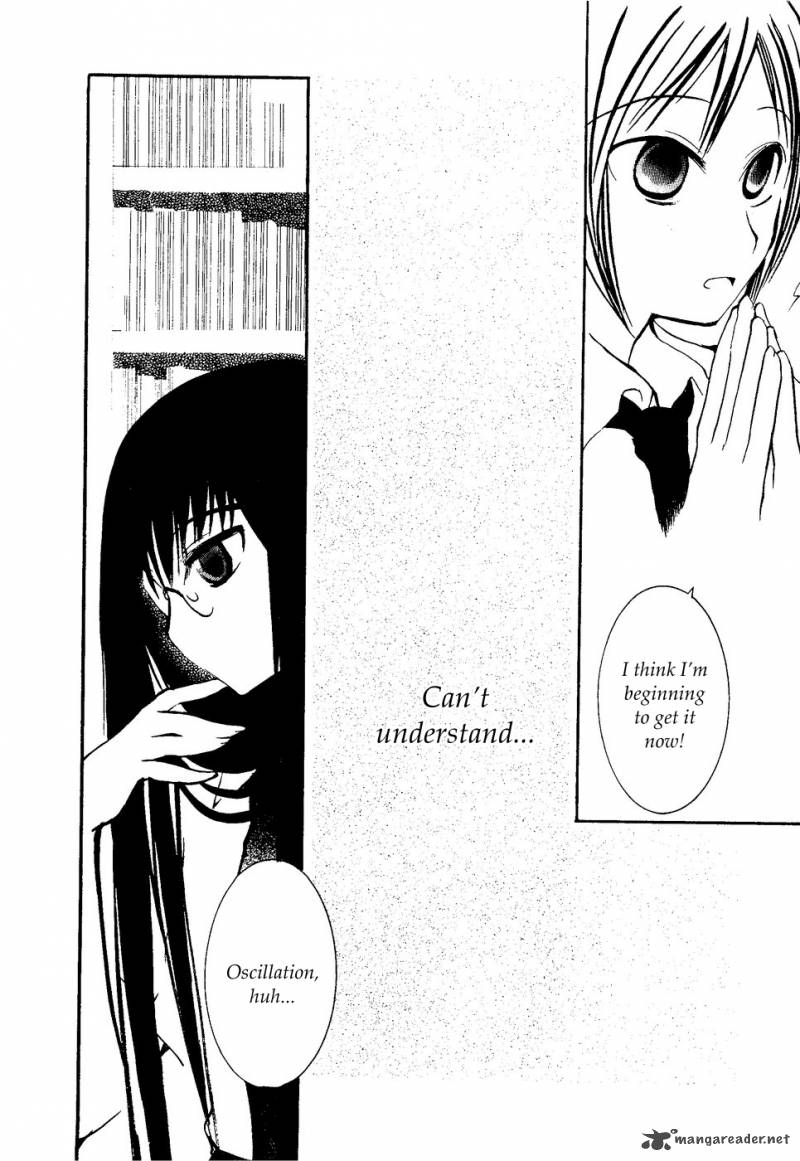 Suugaku Girl Chapter 6 Page 12