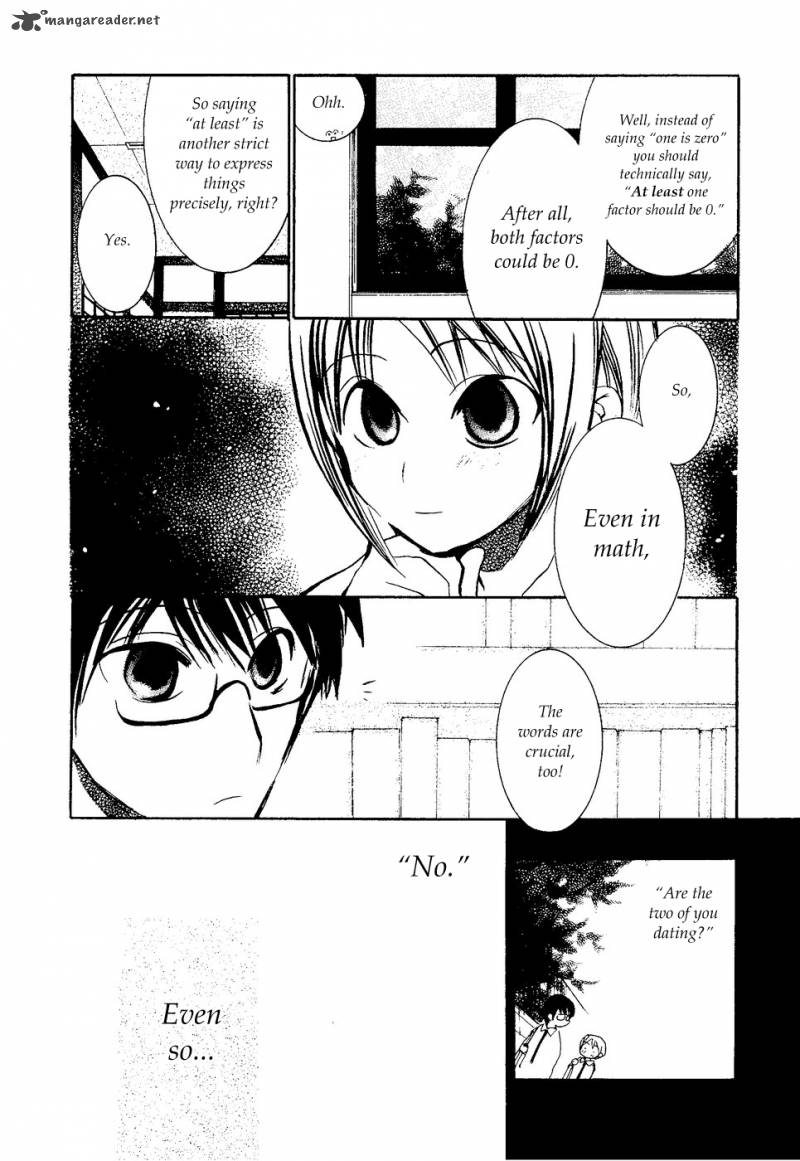 Suugaku Girl Chapter 6 Page 6