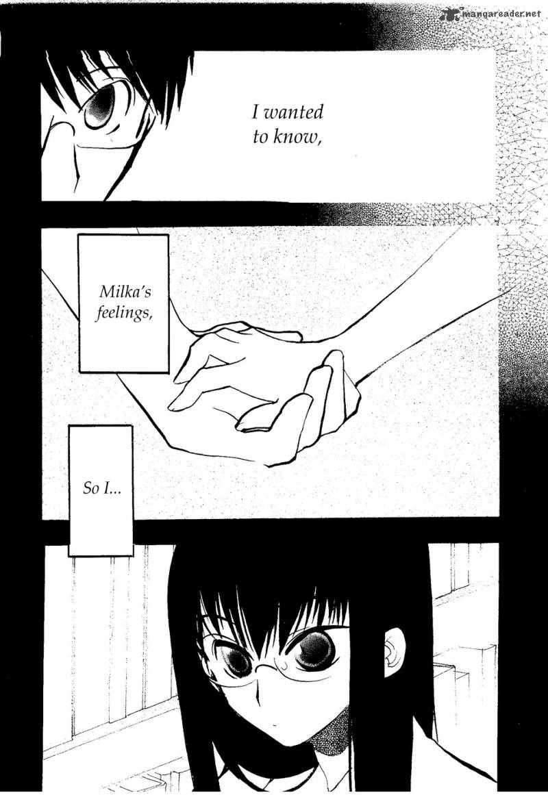 Suugaku Girl Chapter 7 Page 1