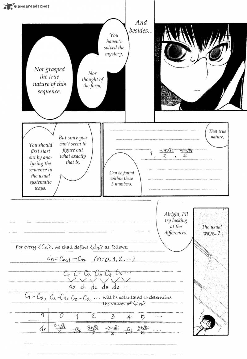 Suugaku Girl Chapter 7 Page 10