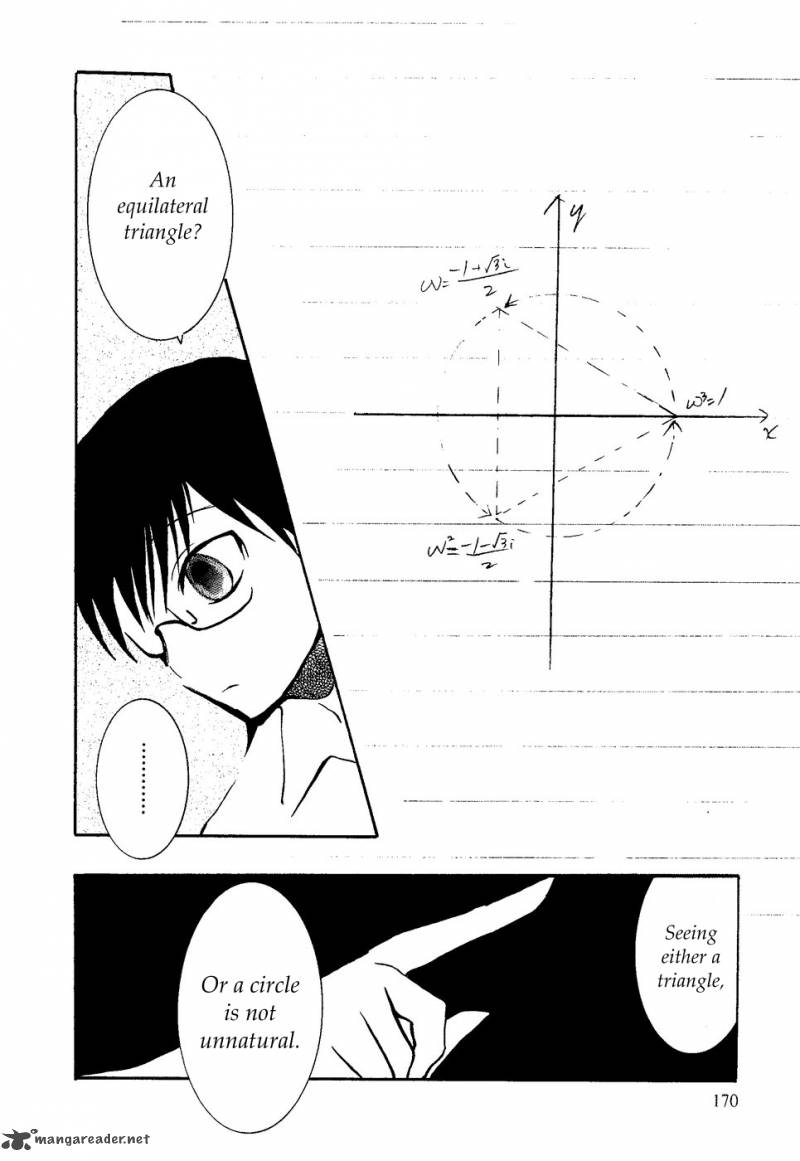 Suugaku Girl Chapter 7 Page 14