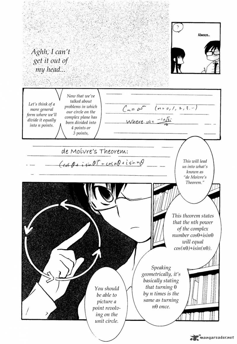 Suugaku Girl Chapter 7 Page 16