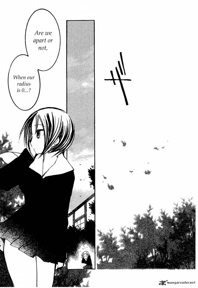Suugaku Girl Chapter 7 Page 22