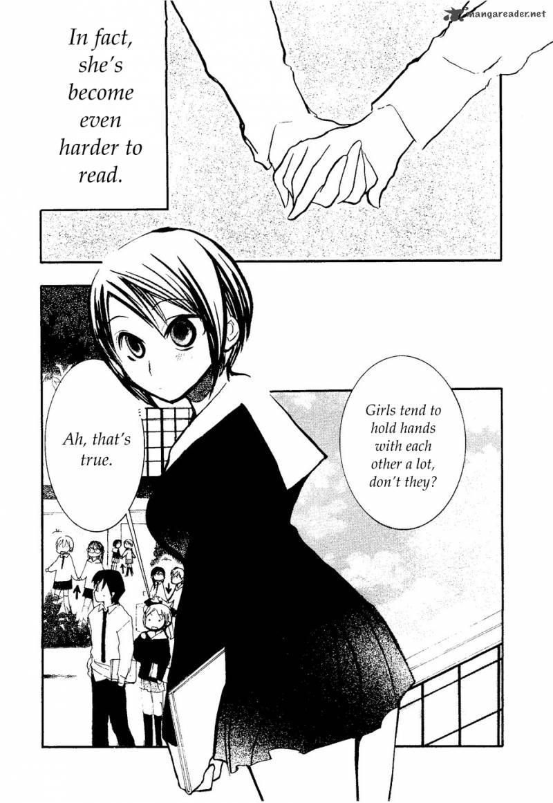 Suugaku Girl Chapter 7 Page 5