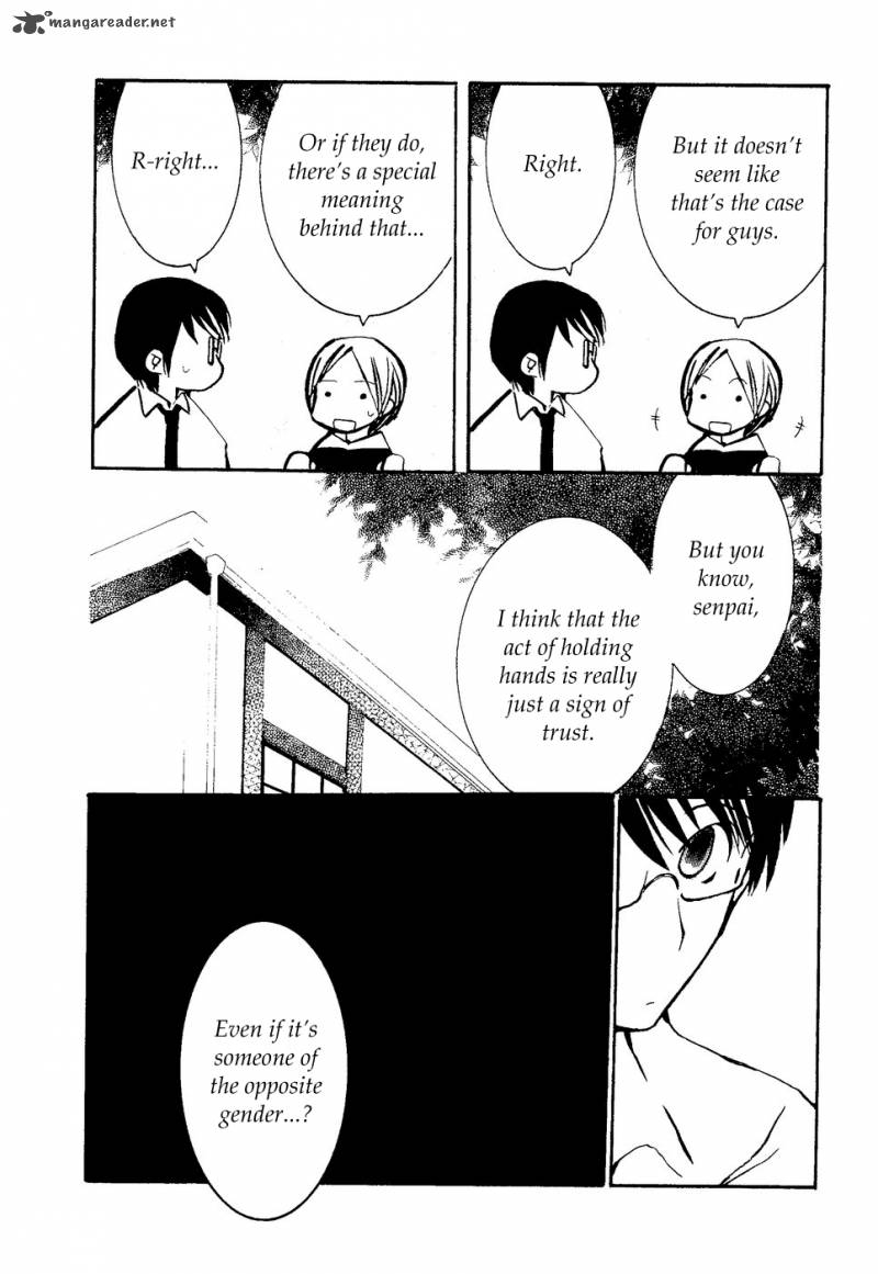 Suugaku Girl Chapter 7 Page 6