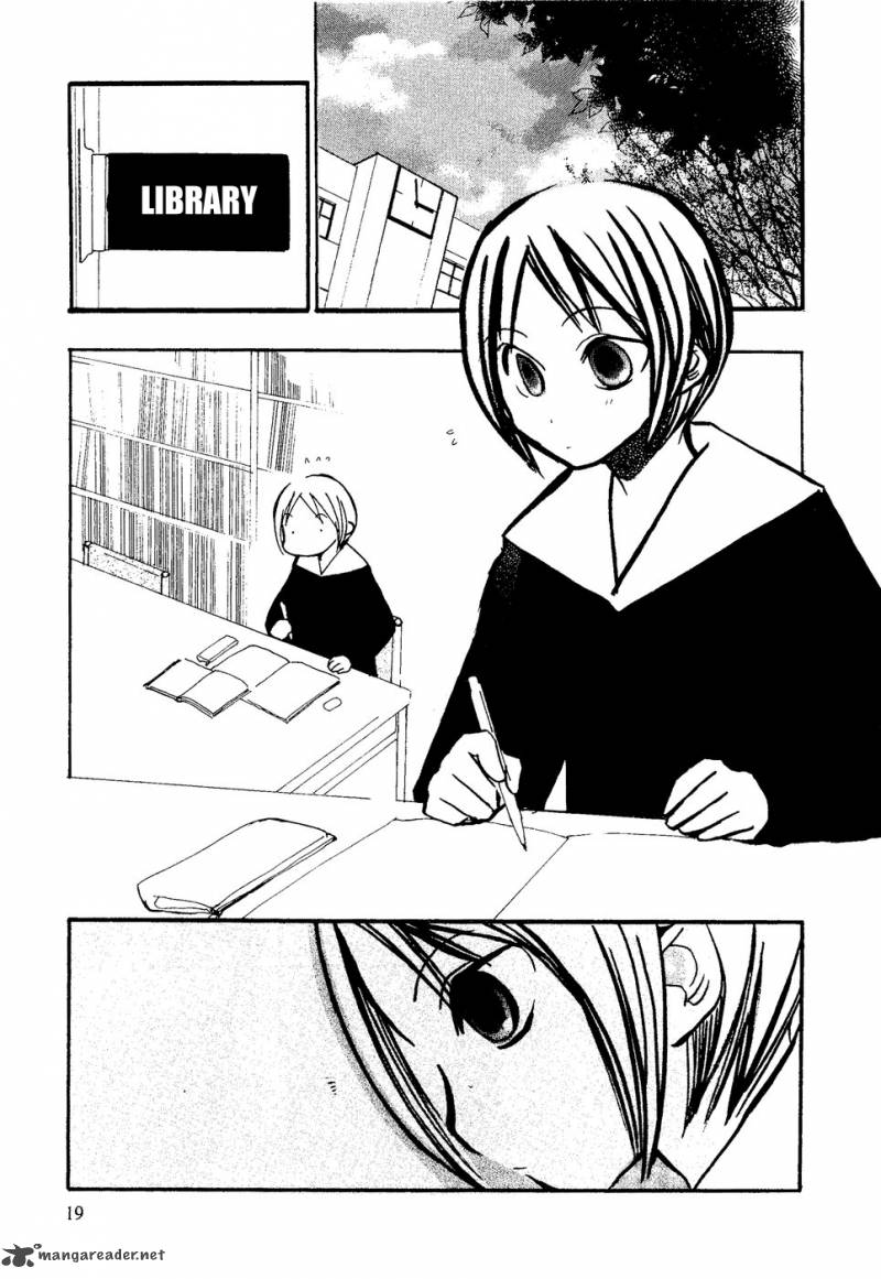 Suugaku Girl Chapter 9 Page 1