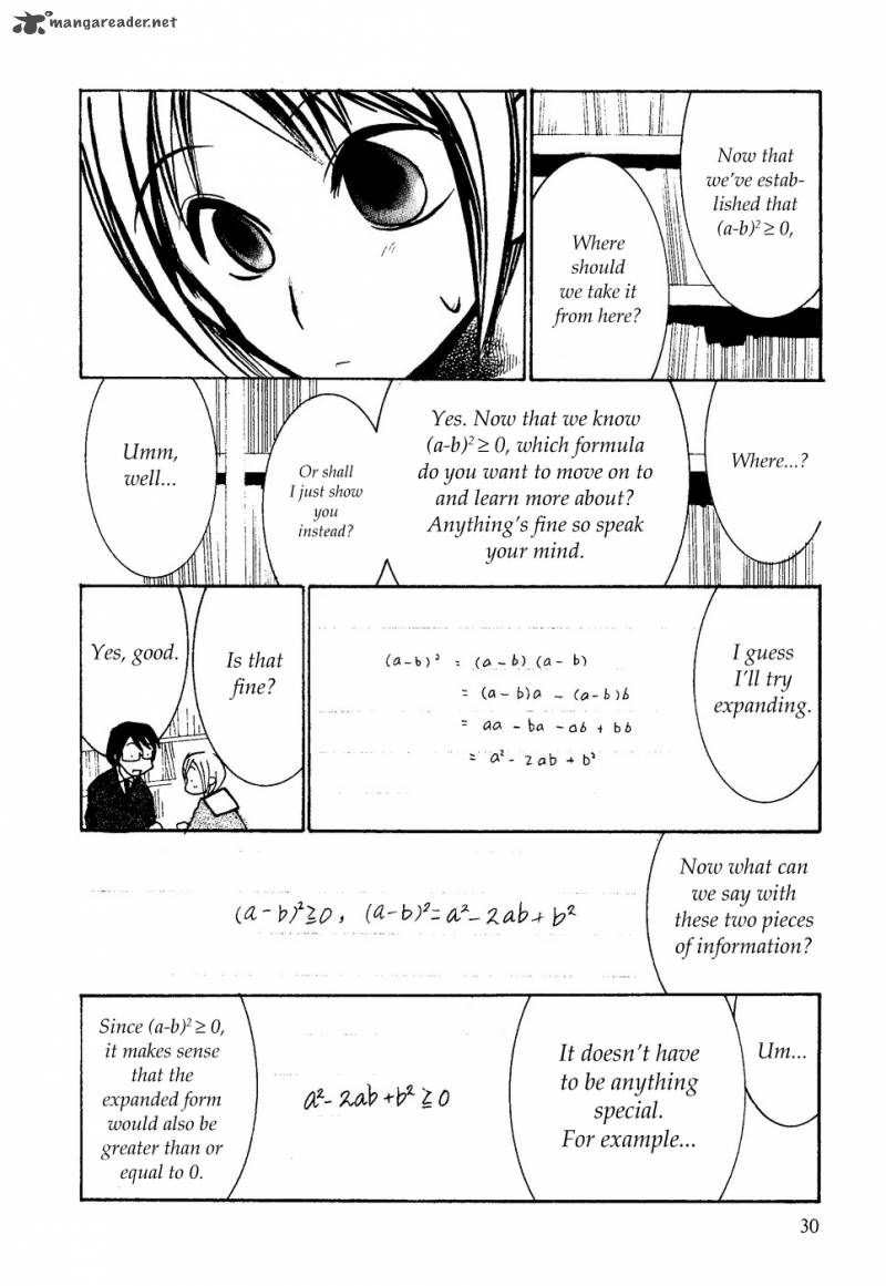 Suugaku Girl Chapter 9 Page 12