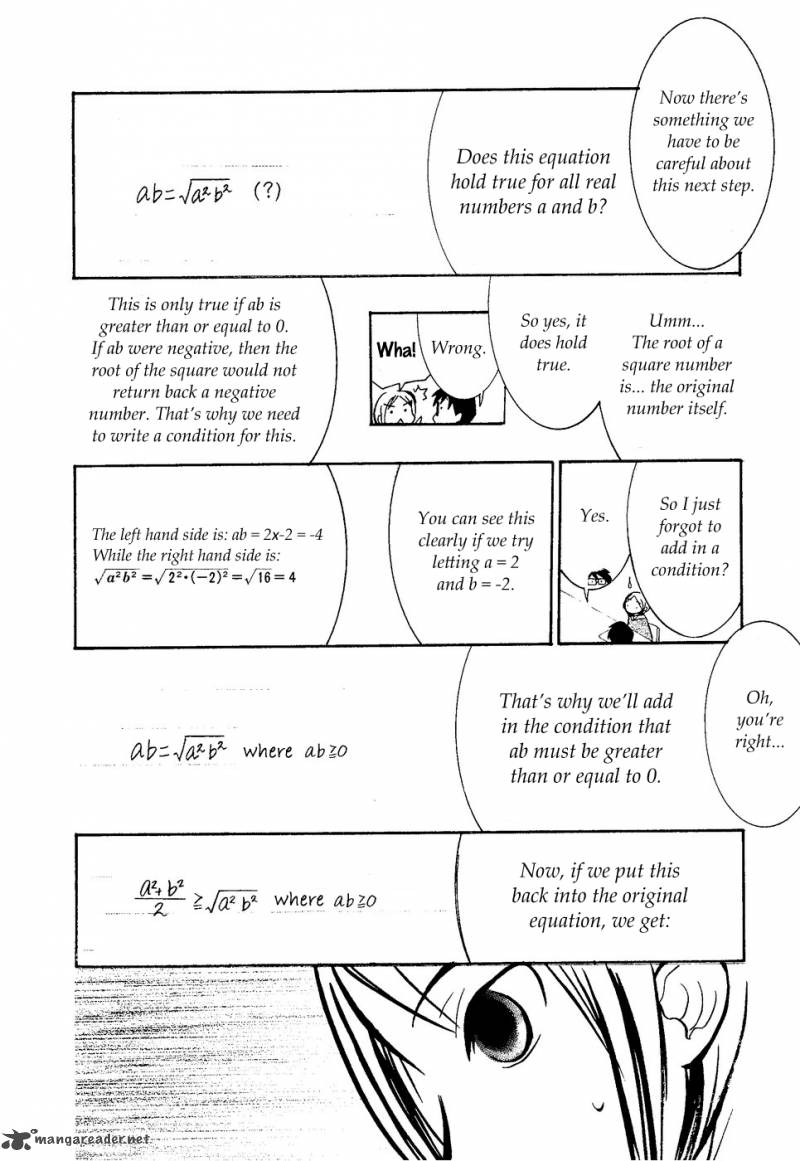 Suugaku Girl Chapter 9 Page 14