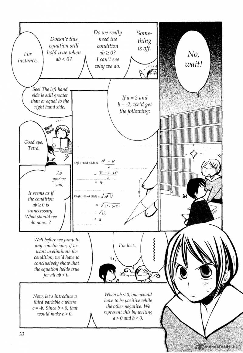 Suugaku Girl Chapter 9 Page 15