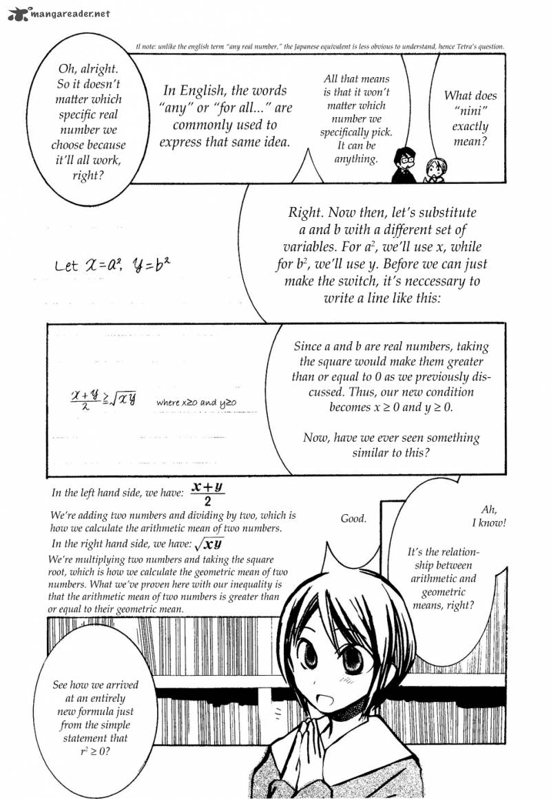 Suugaku Girl Chapter 9 Page 17