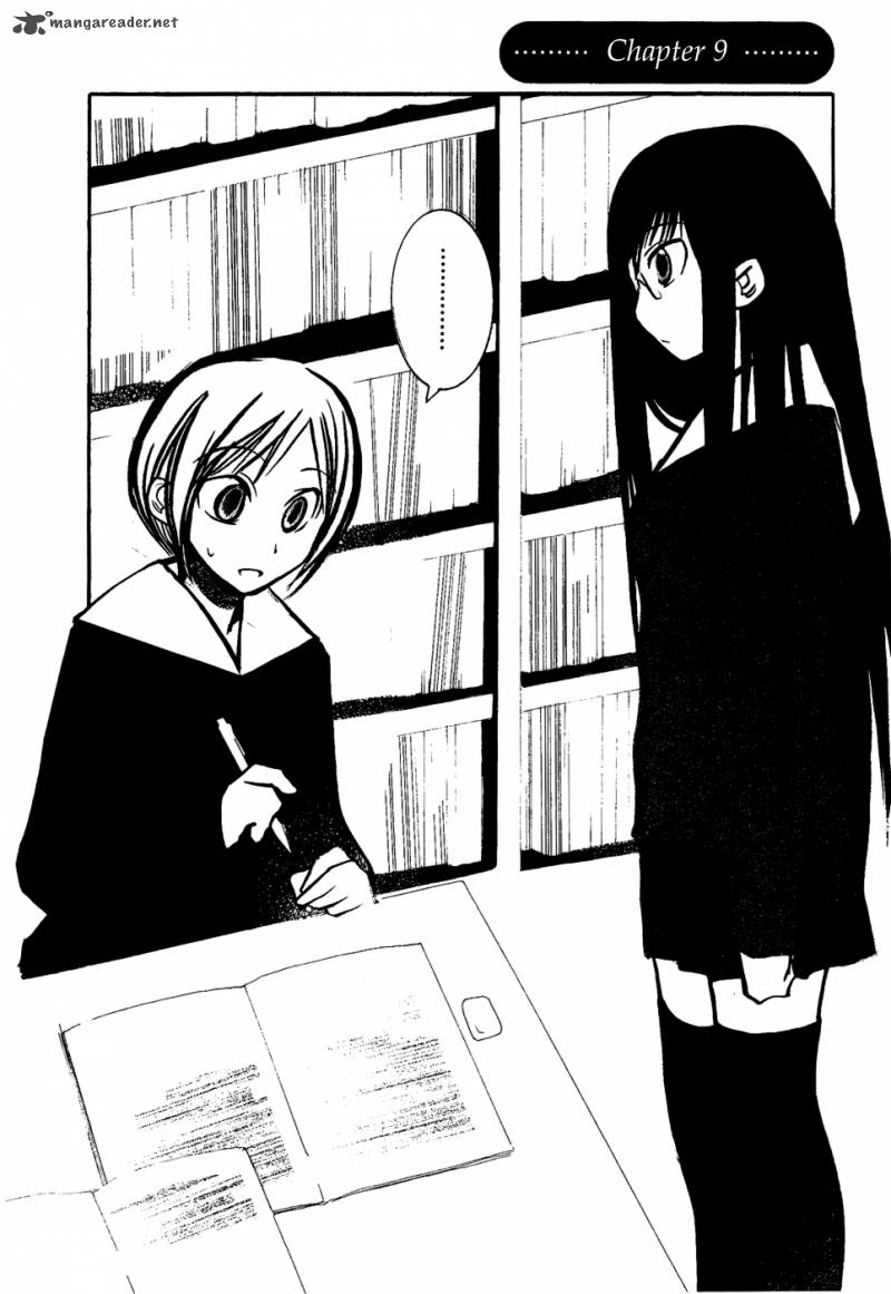 Suugaku Girl Chapter 9 Page 2