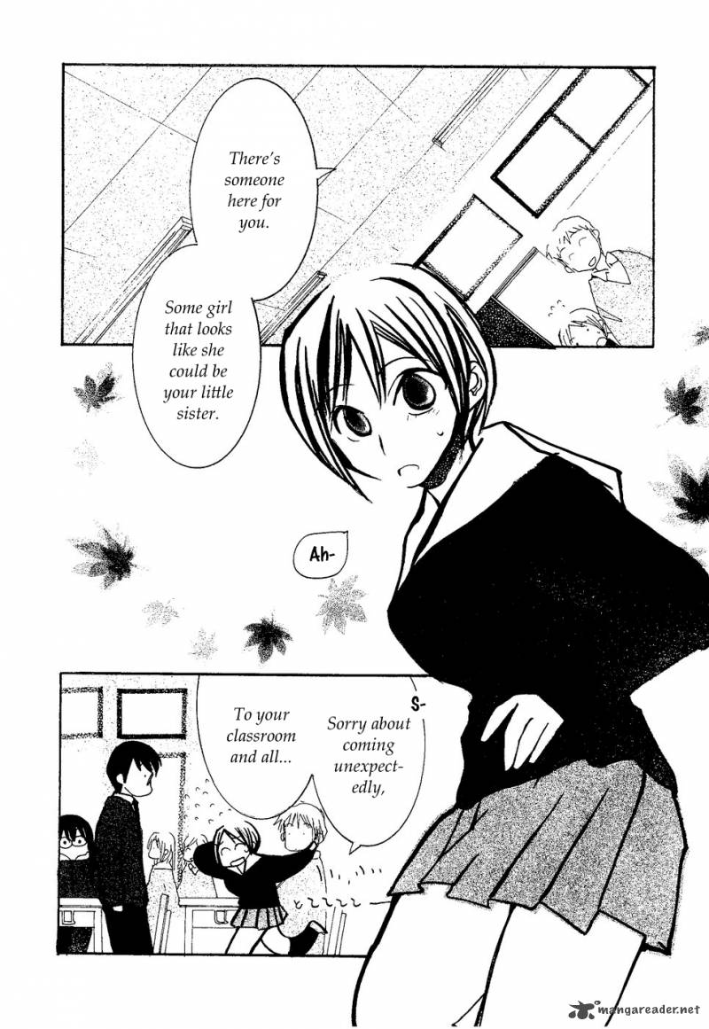 Suugaku Girl Chapter 9 Page 20