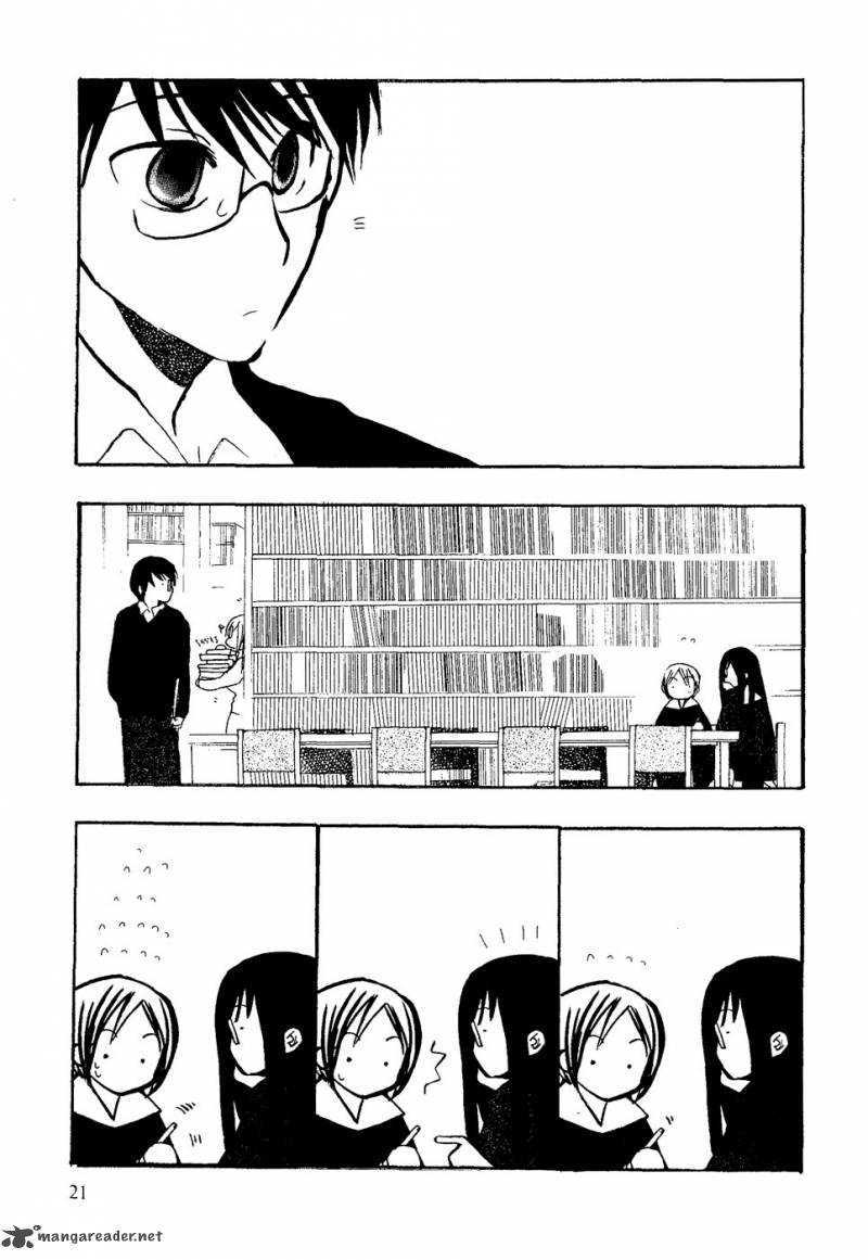 Suugaku Girl Chapter 9 Page 3