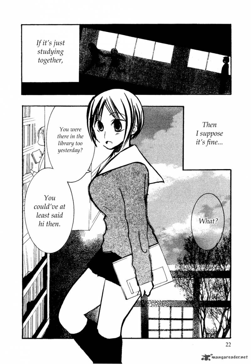 Suugaku Girl Chapter 9 Page 4