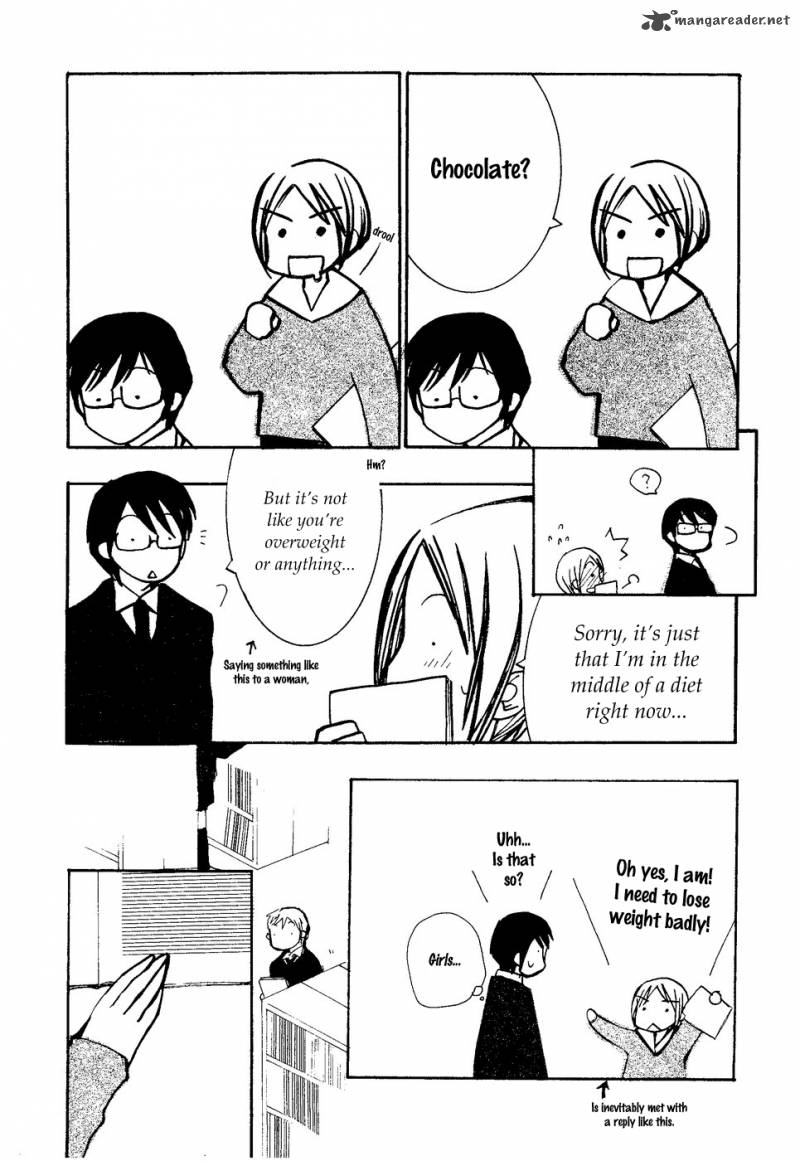 Suugaku Girl Chapter 9 Page 8