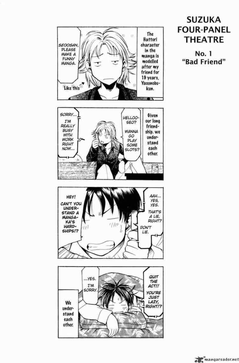 Suzuka Chapter 0 Page 60