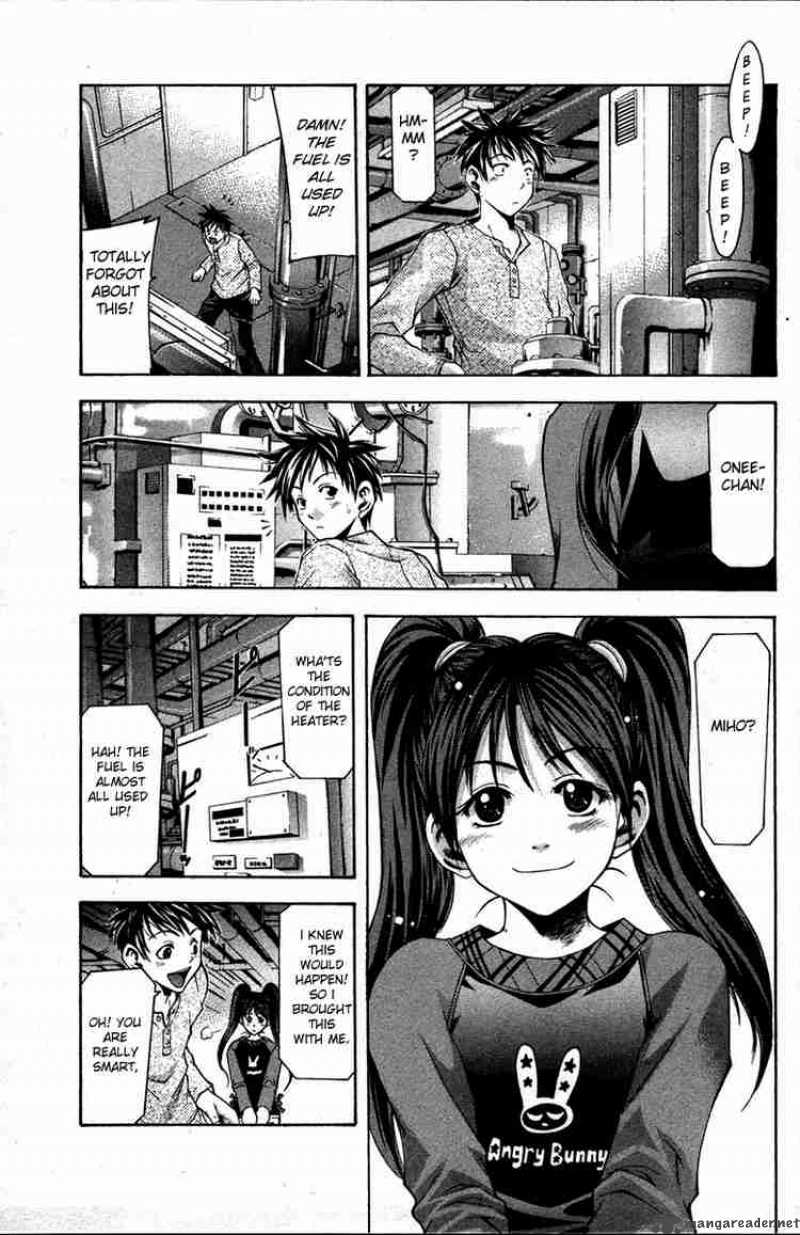 Suzuka Chapter 1 Page 6