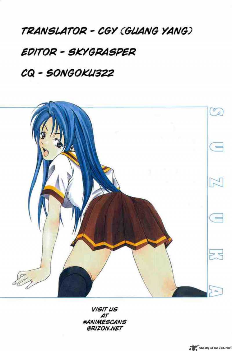 Suzuka Chapter 10 Page 20