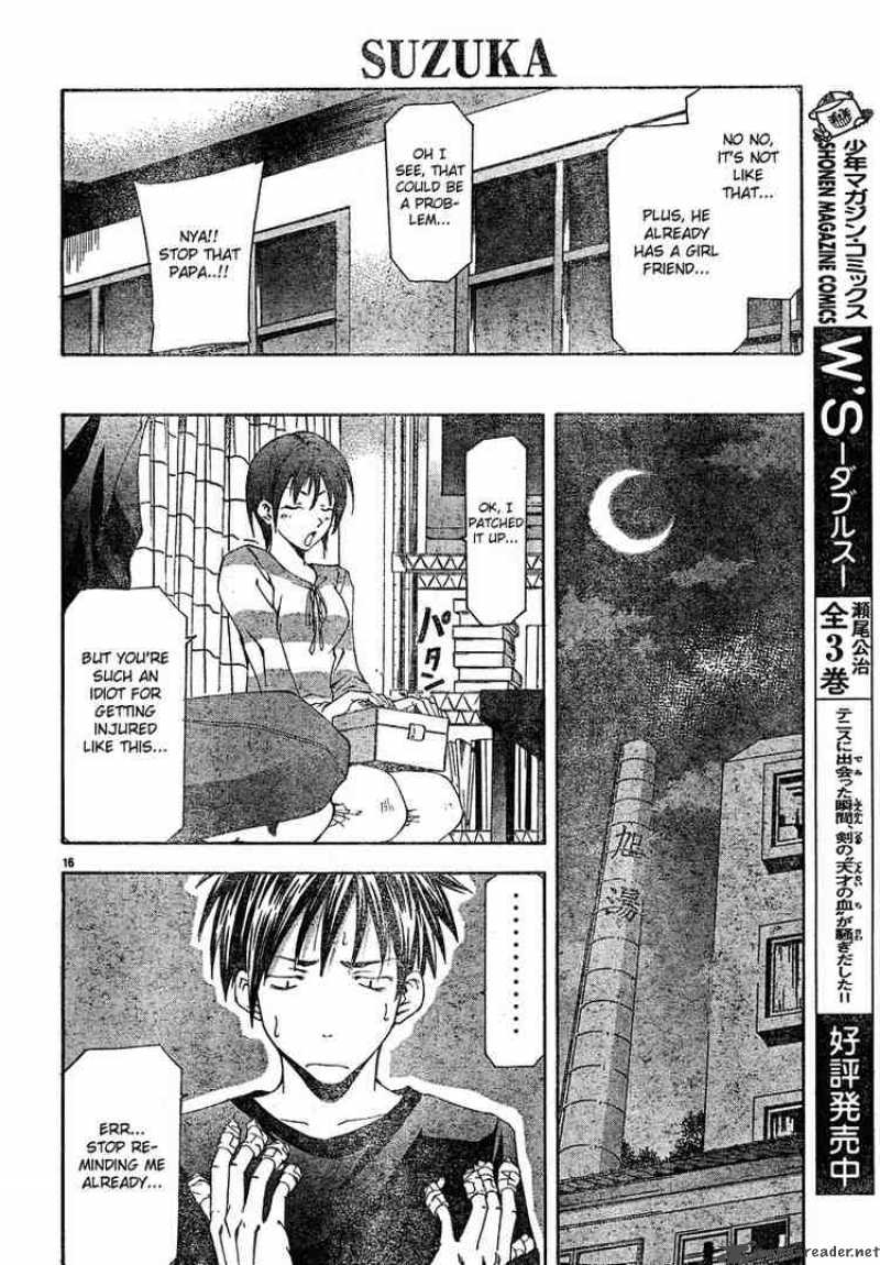 Suzuka Chapter 100 Page 16