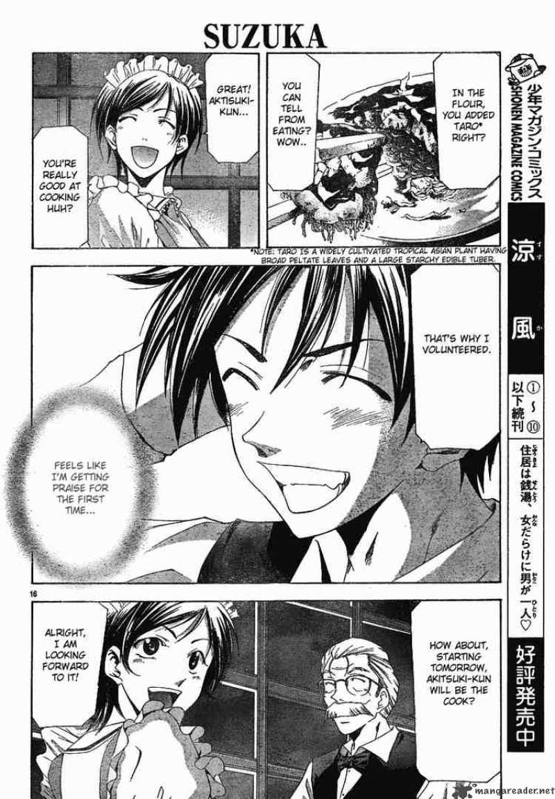 Suzuka Chapter 101 Page 16