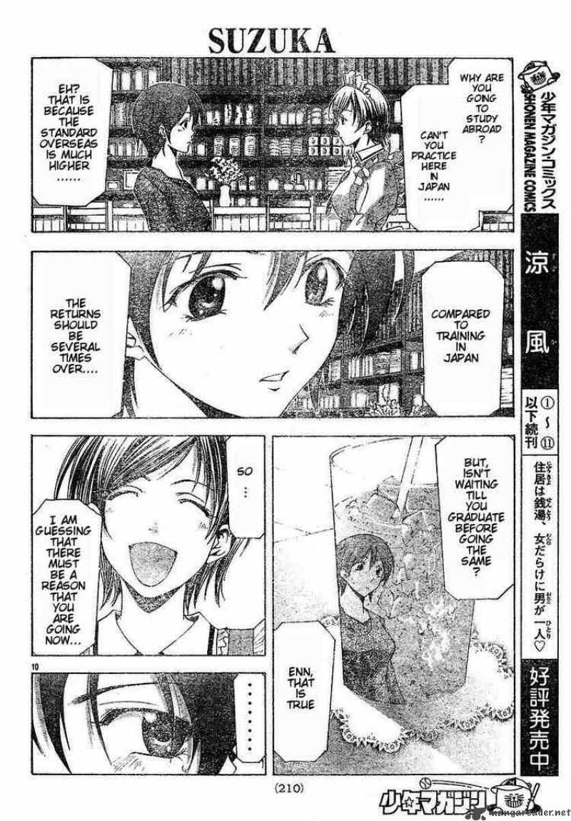 Suzuka Chapter 103 Page 10