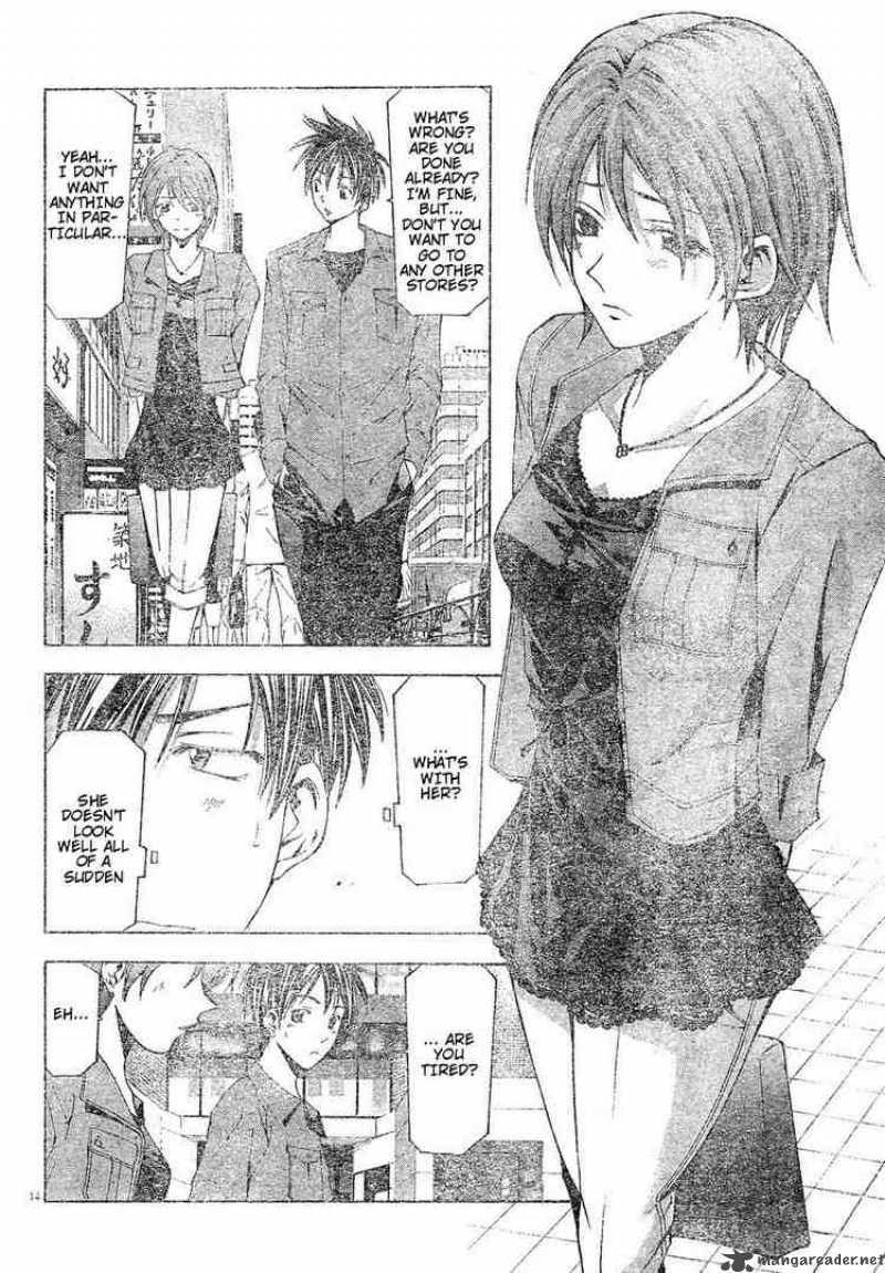 Suzuka Chapter 105 Page 14